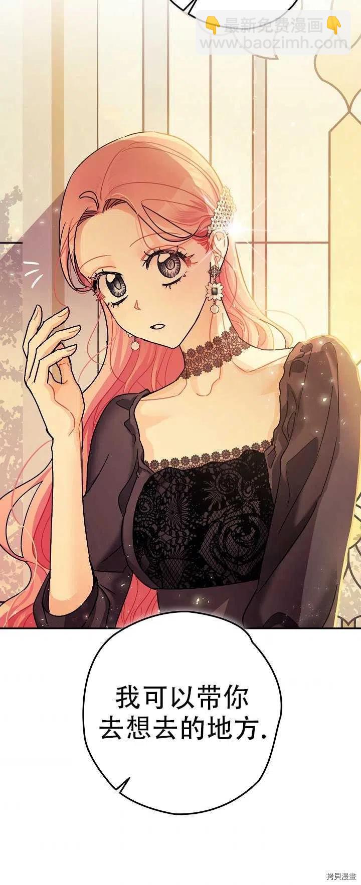 第21话57