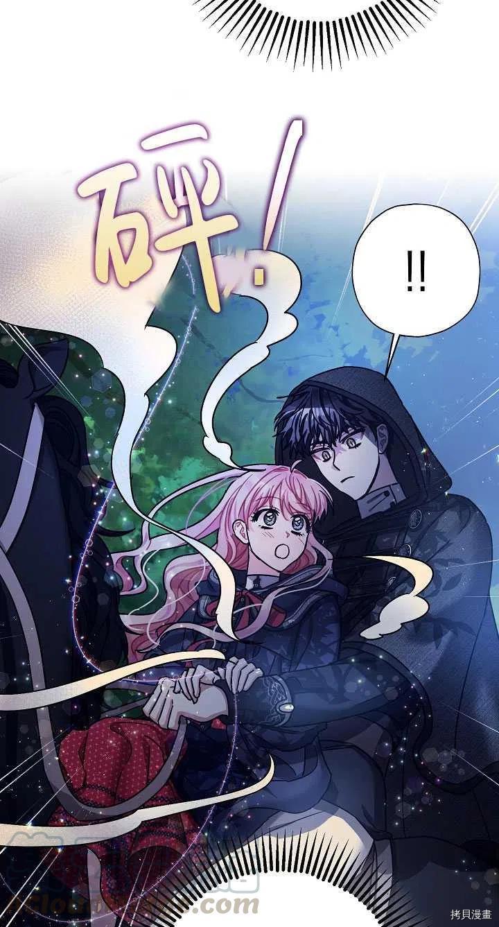 第22话18