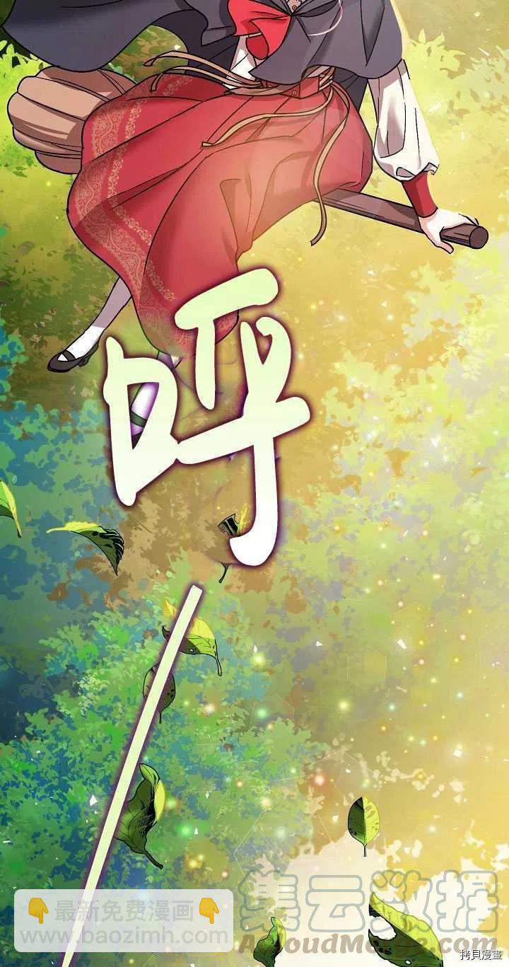 第23话24
