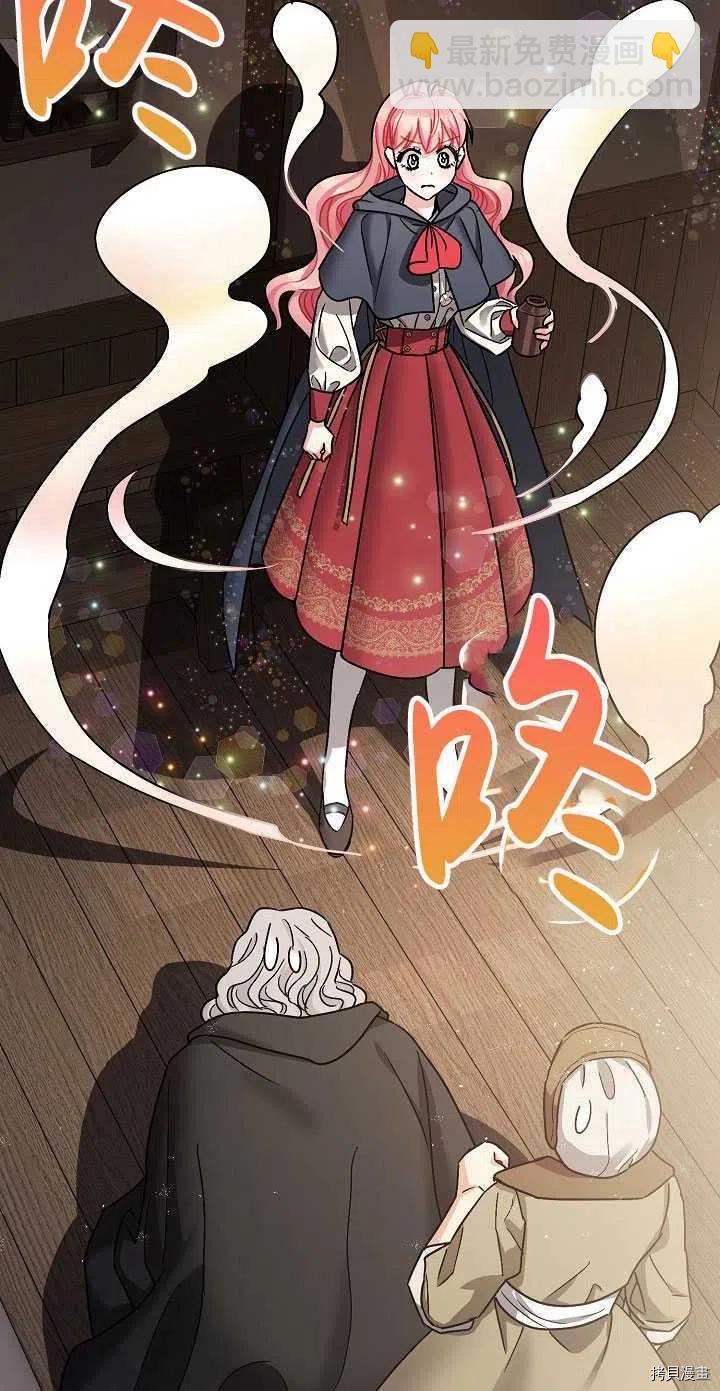 第23话65