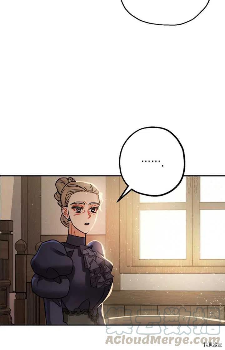 第24话67