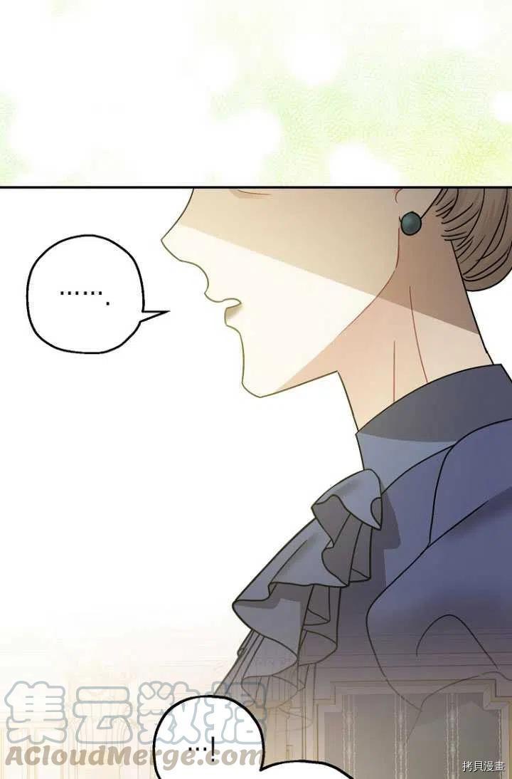 第25话55