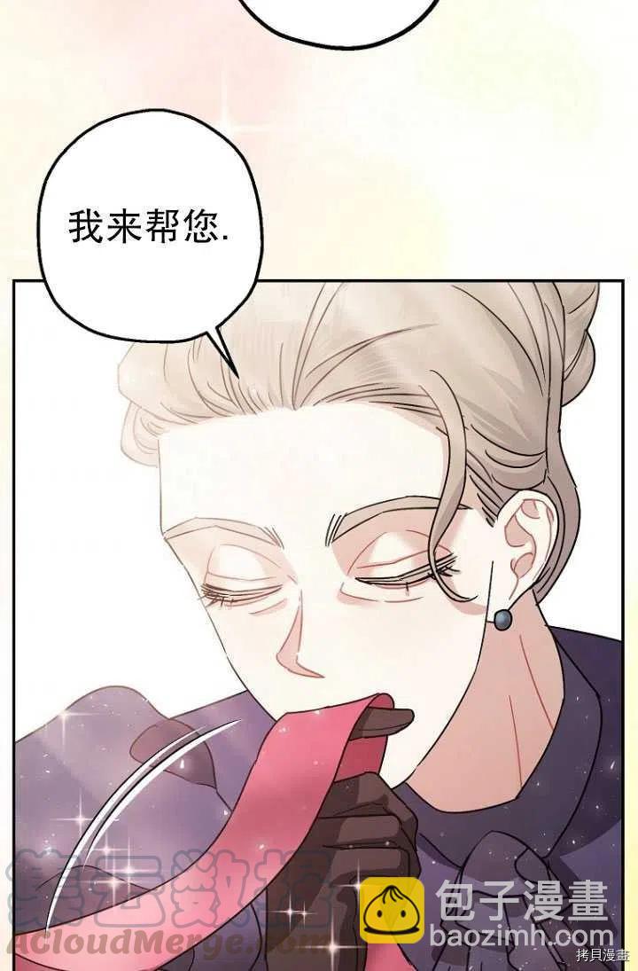 第25话61