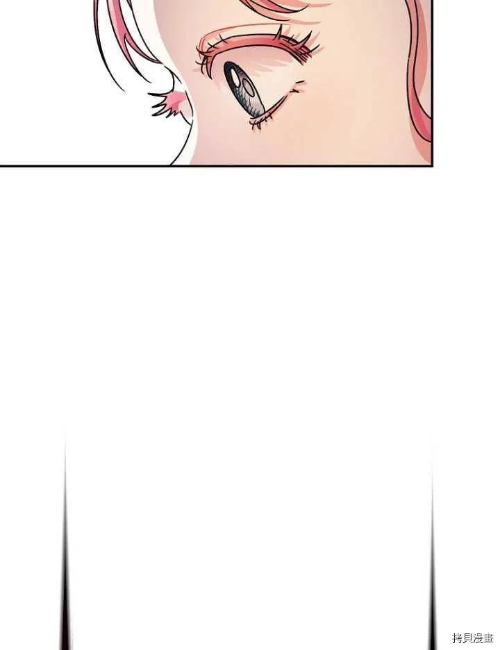 第25话80