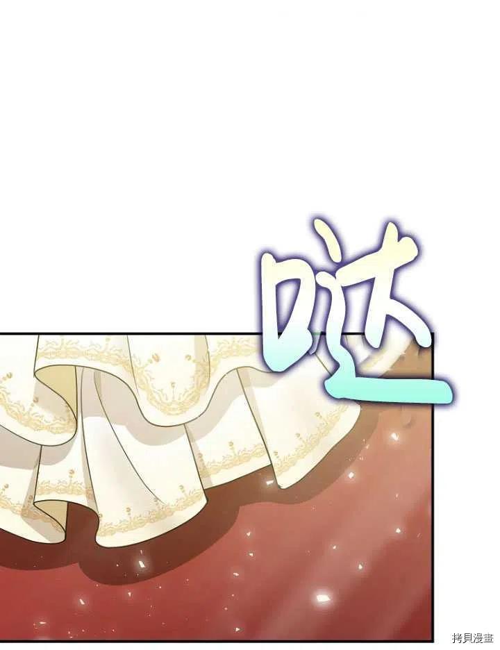 第26话75