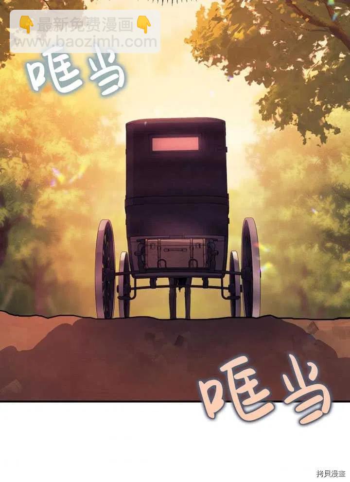 第28话62
