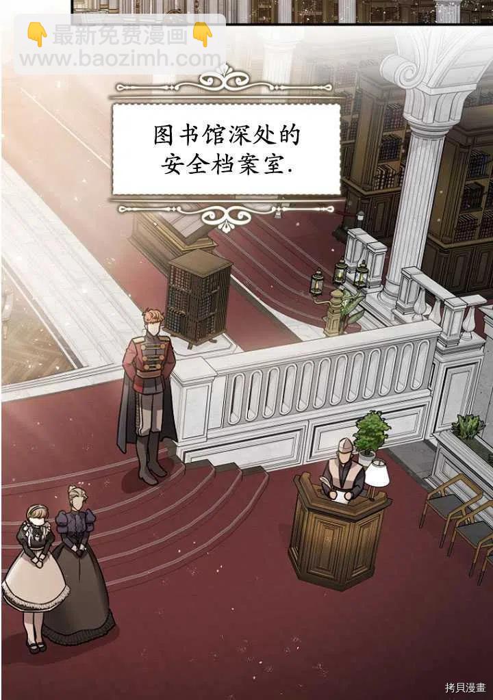 第30话65