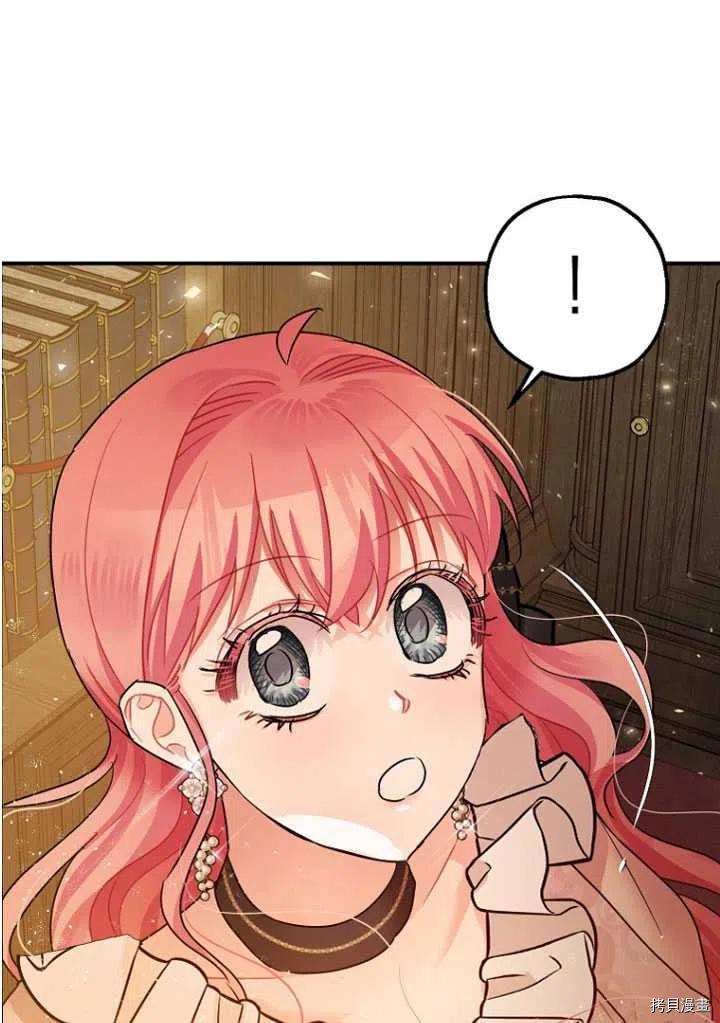 第30话81