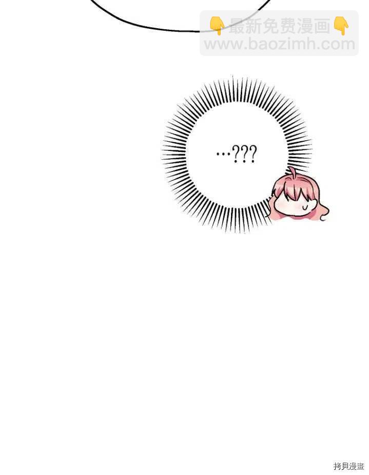 第31话103