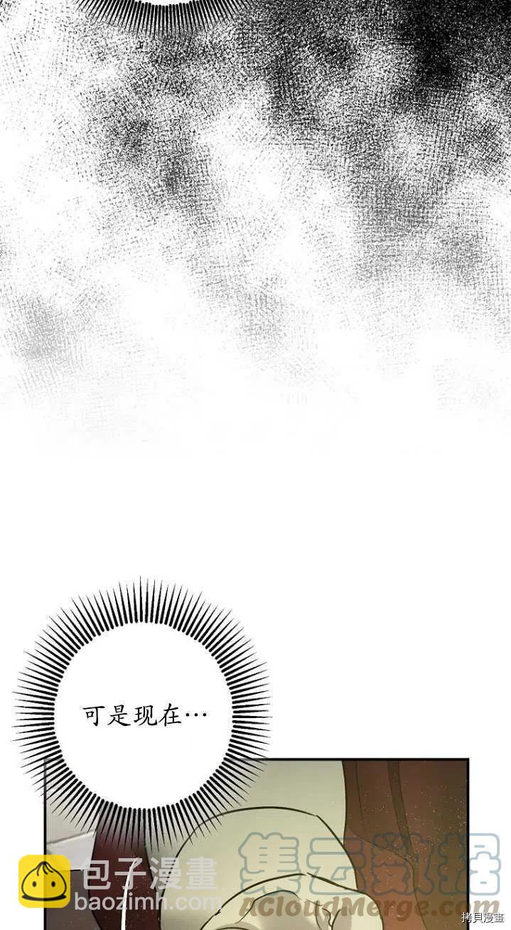 第31话36