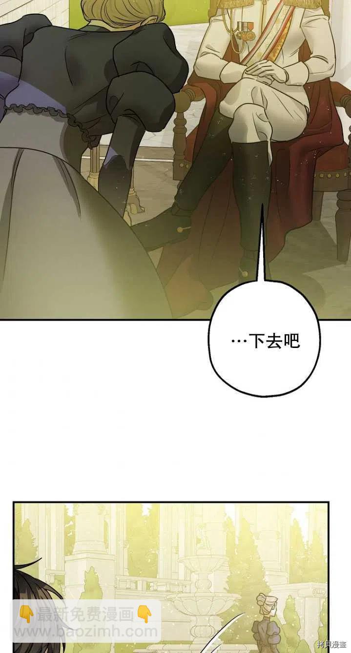 第31话47