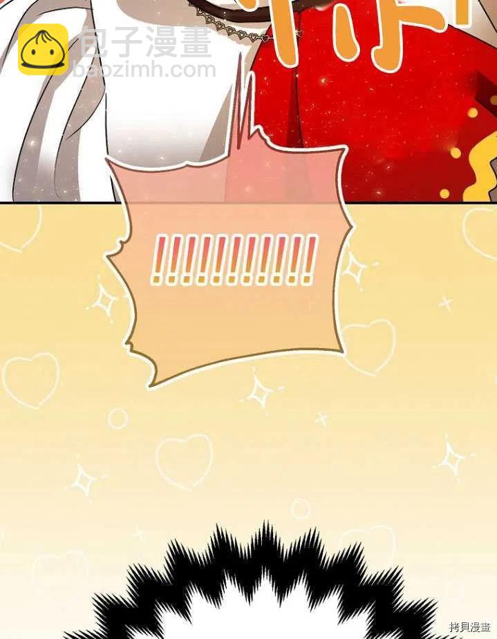 第31话86