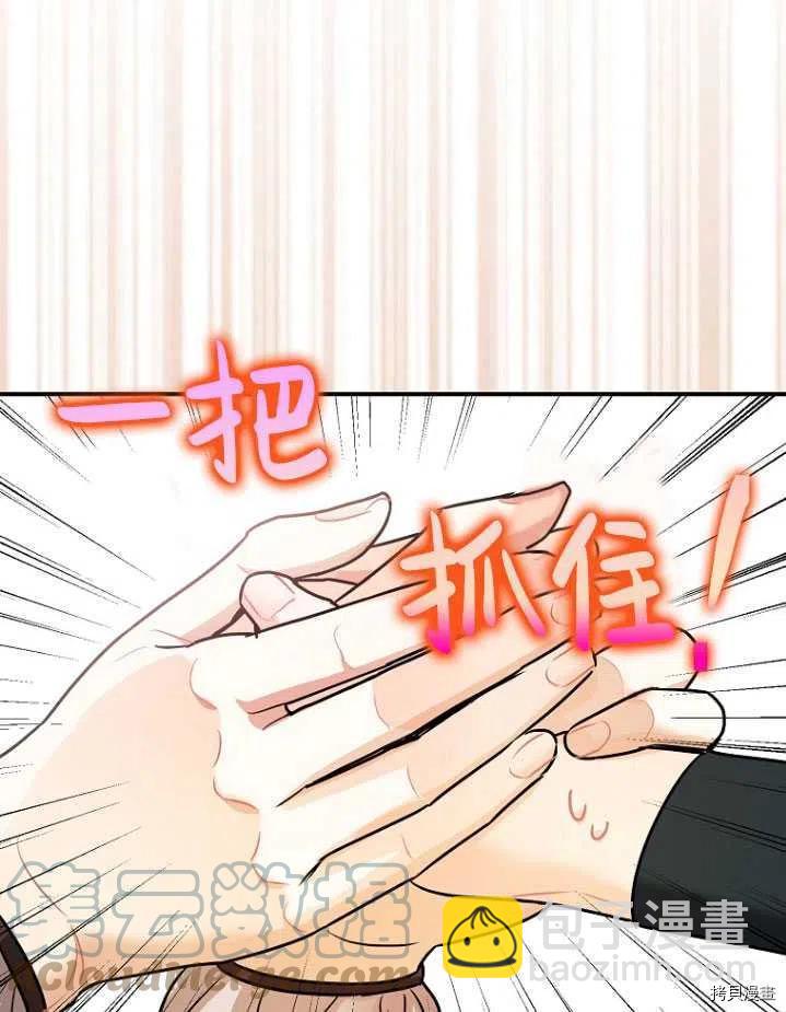 第31话92