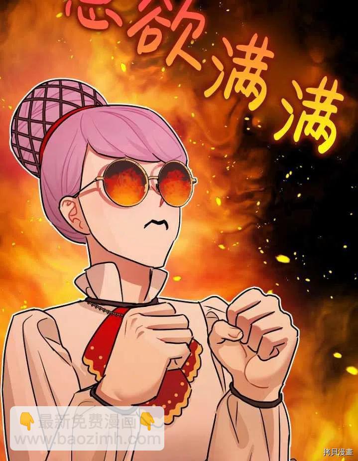 第31话98