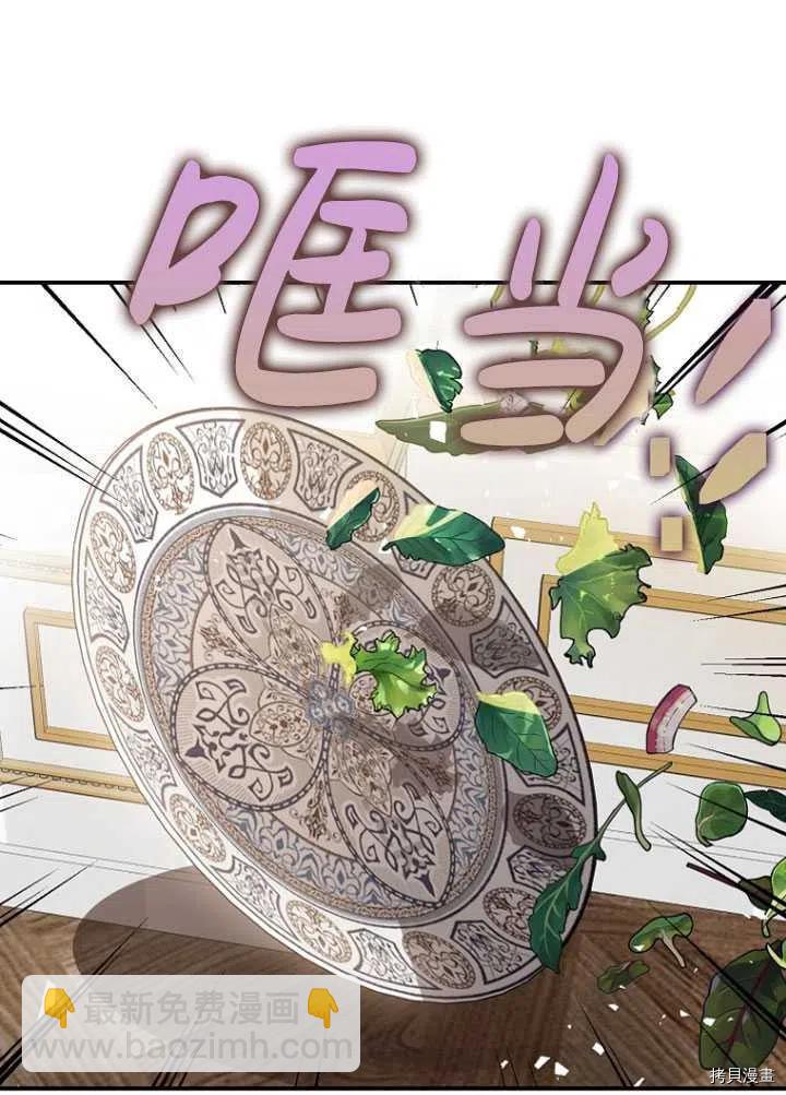 第32话1