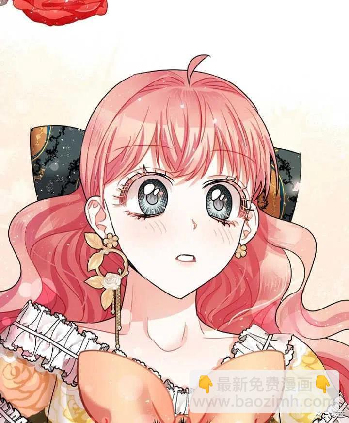 第32话126