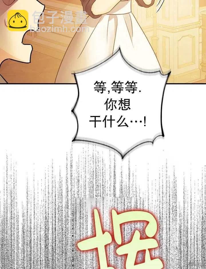 第32话73