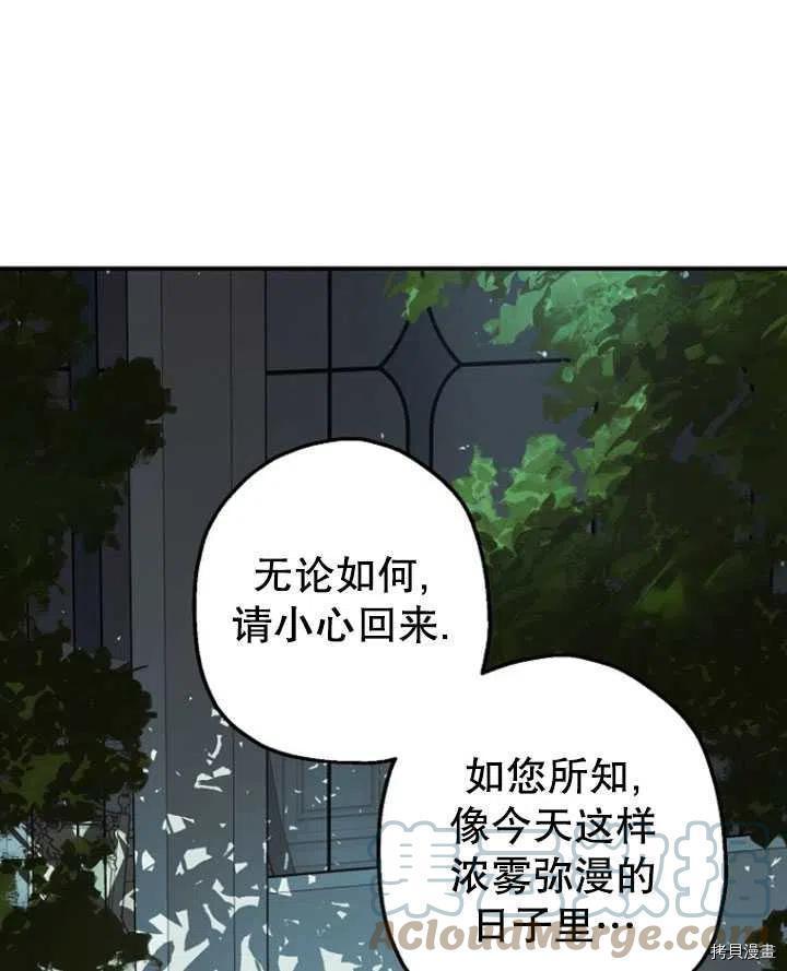 第35话100
