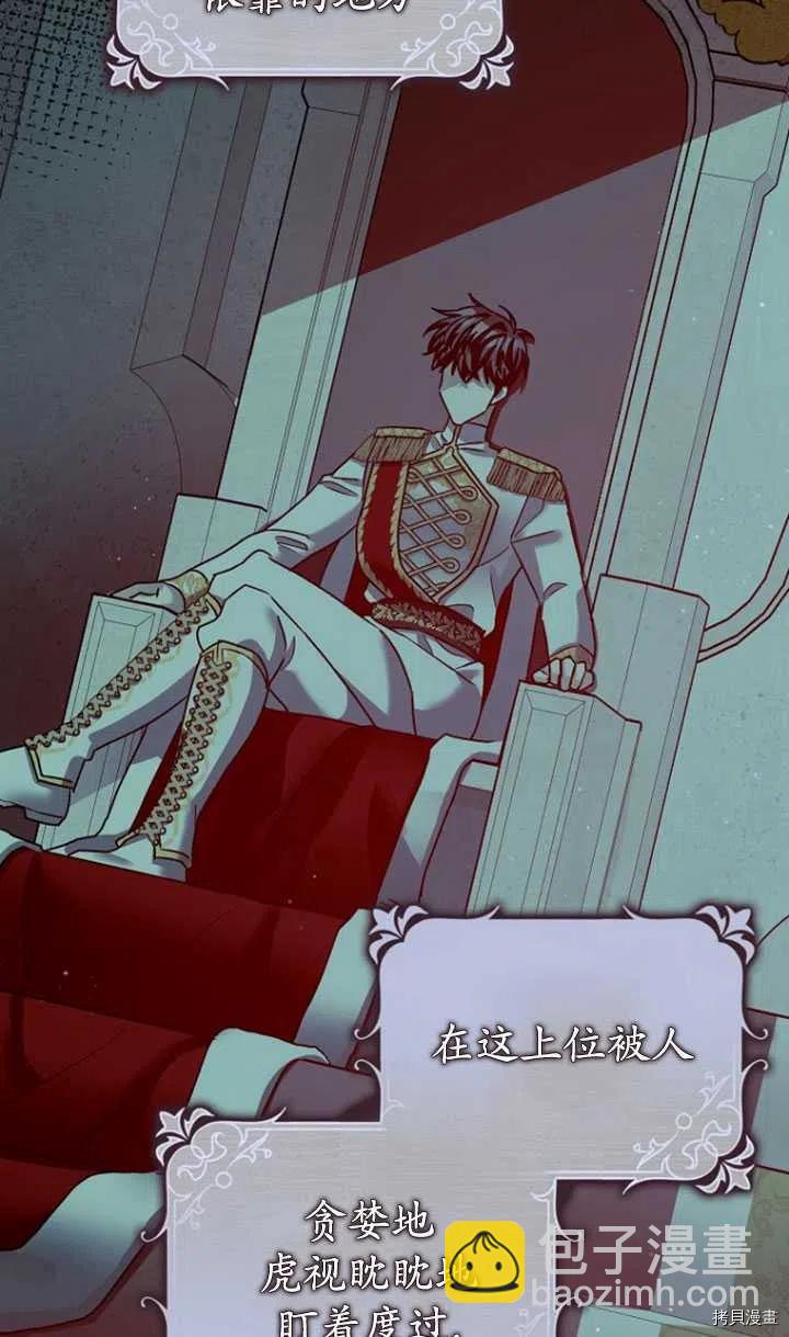 第35话22