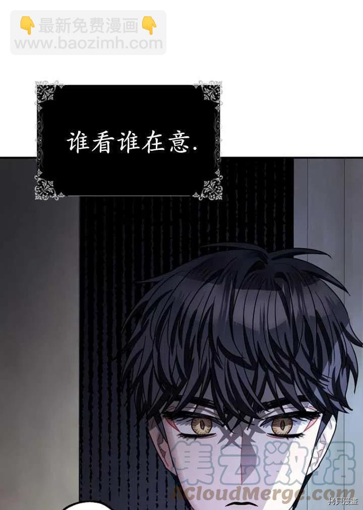 第35话40