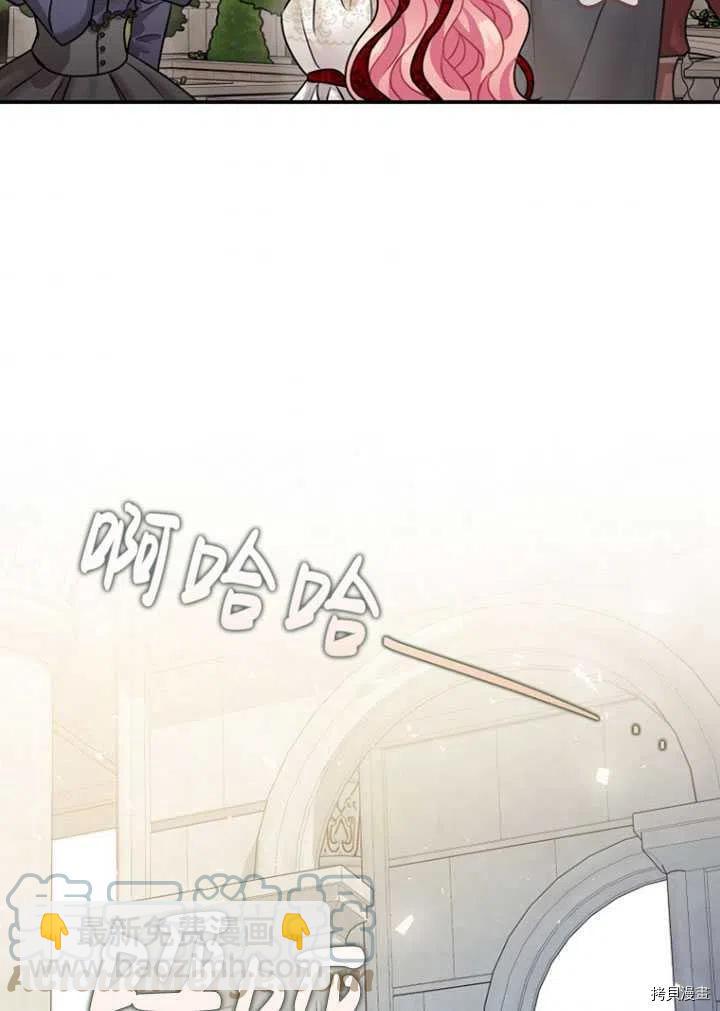 第35话44