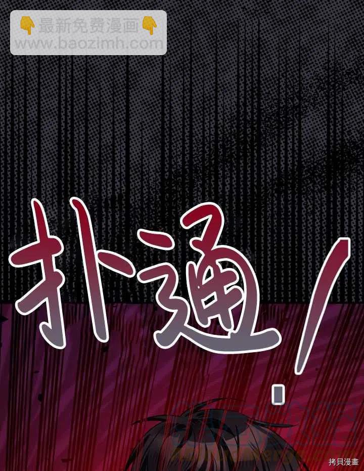 第35话64