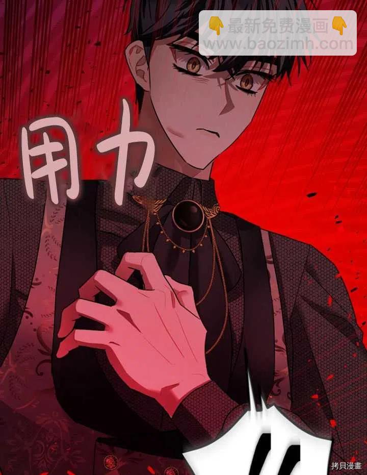 第35话65
