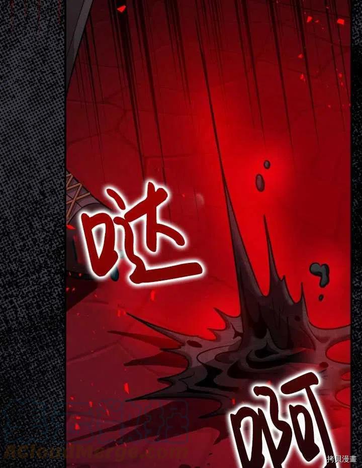 第35话68