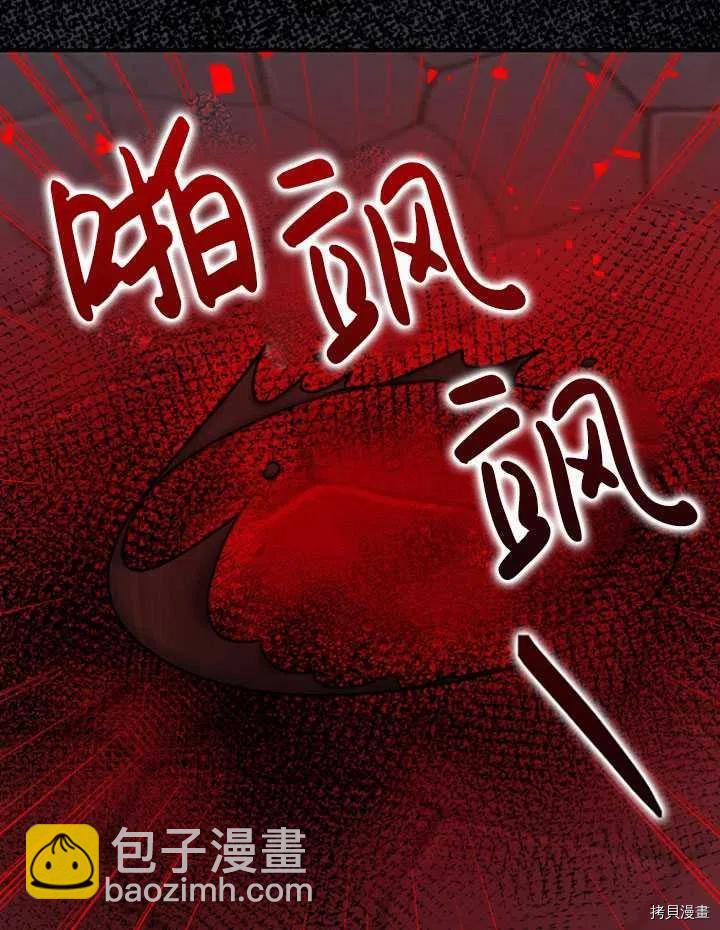 第35话71