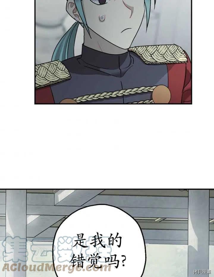 第35话80