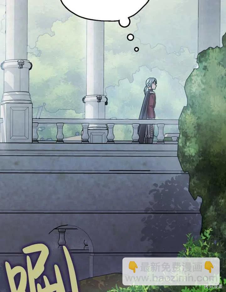 第35话81