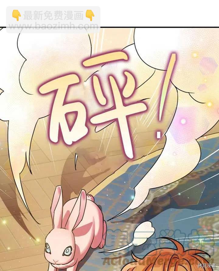 第35话96