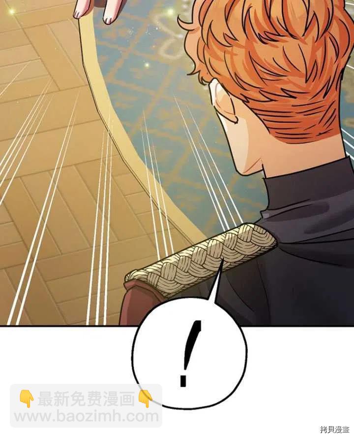 第35话97