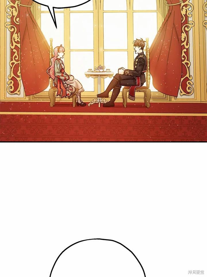 第37话78