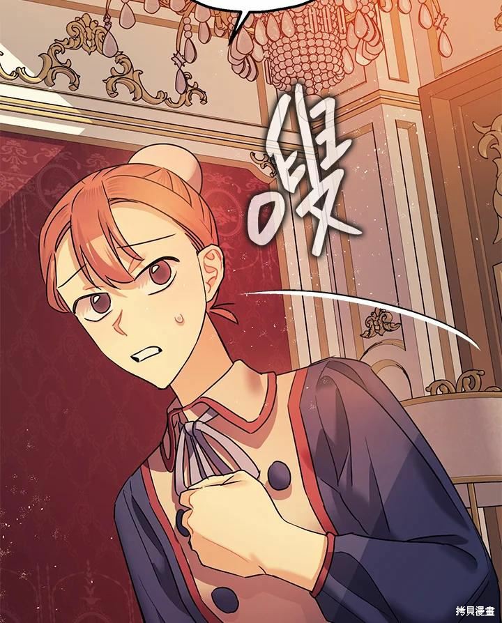 第39话1