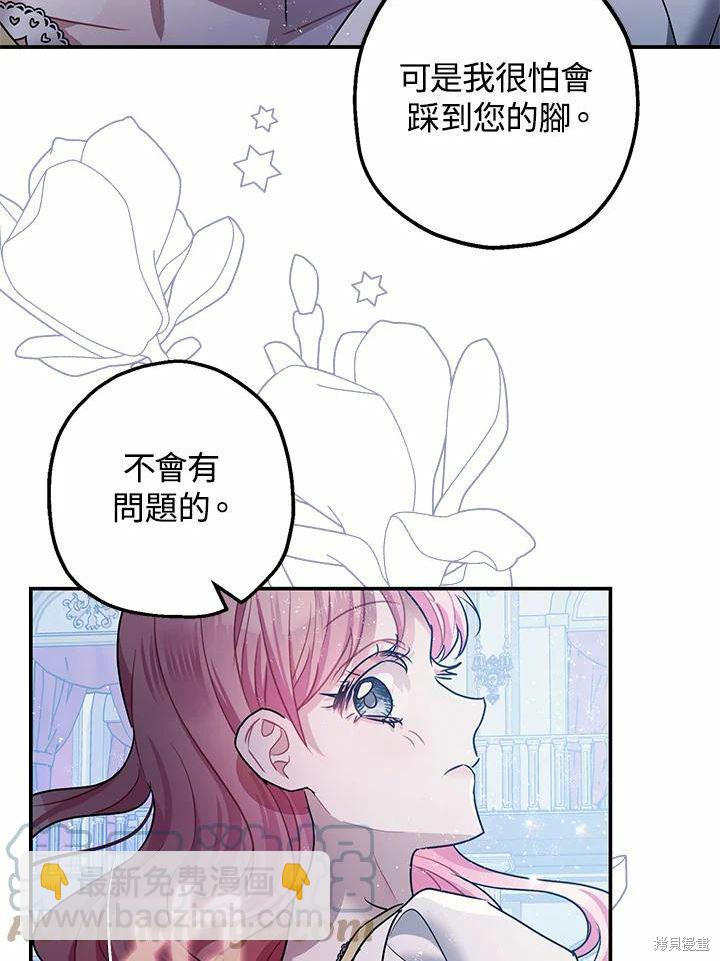 第39话100