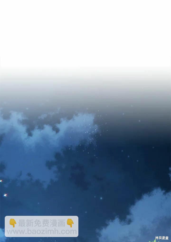第39话115
