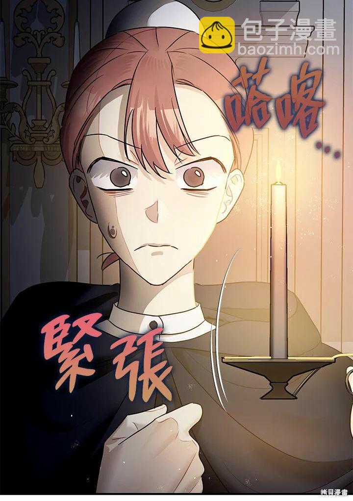 第39话119