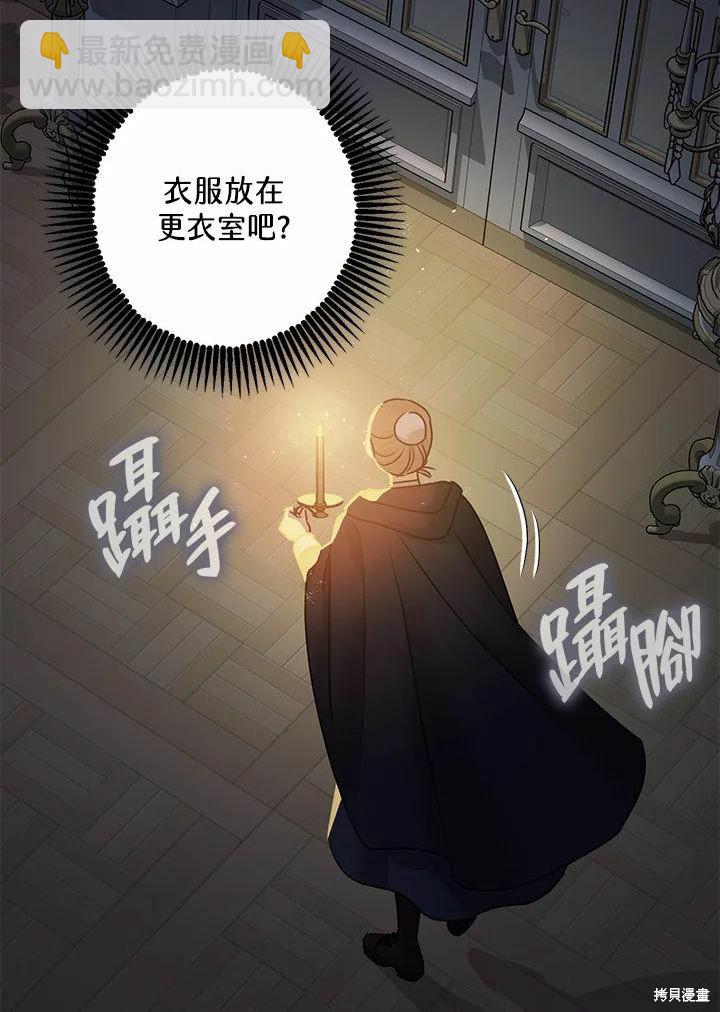 第39话122