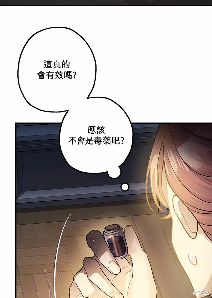 第39话123