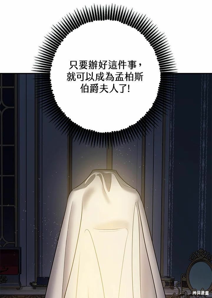 第39话126
