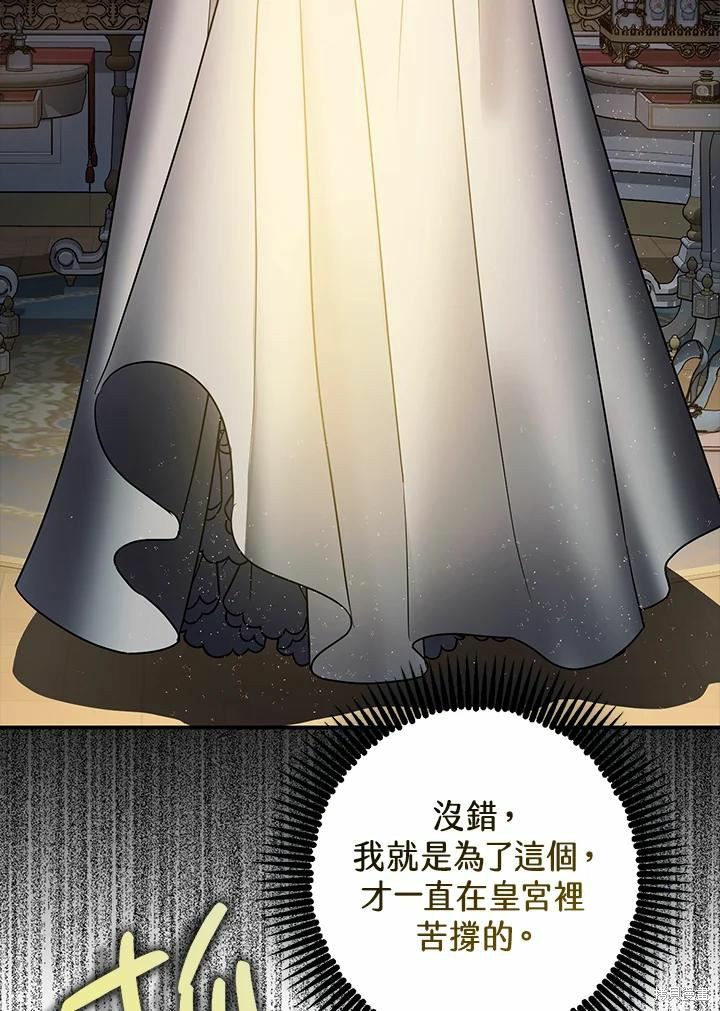 第39话127