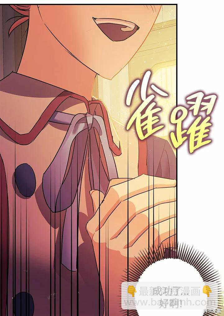 第39话33