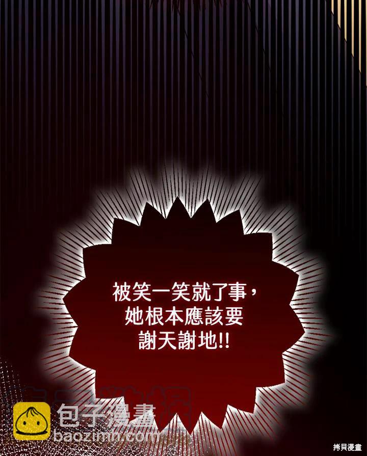 第39话40