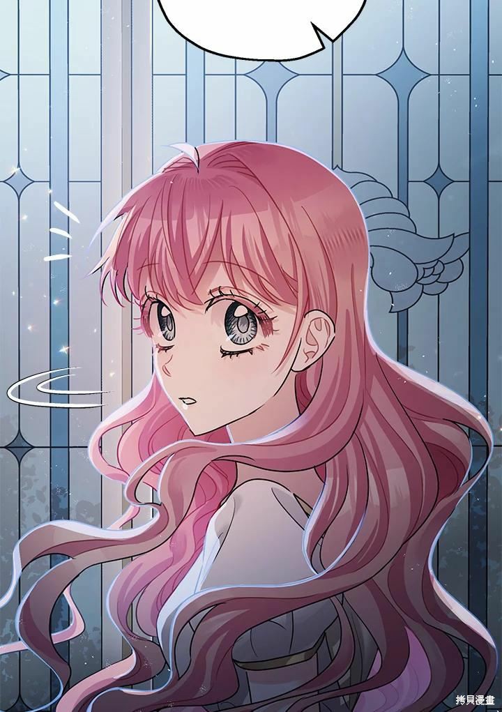 第39话46
