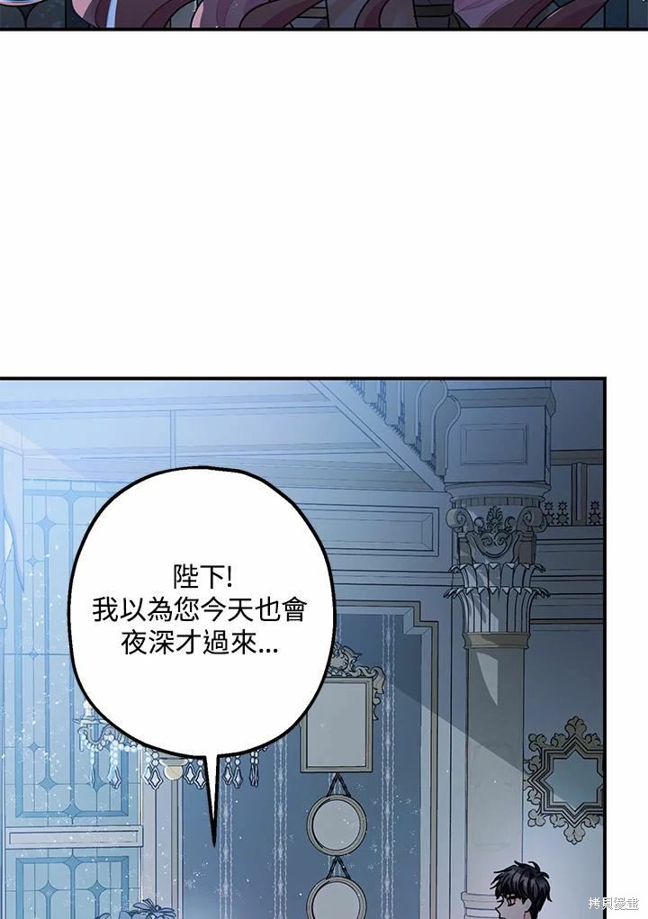 第39话47