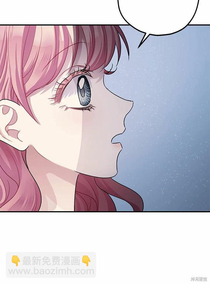 第39话58