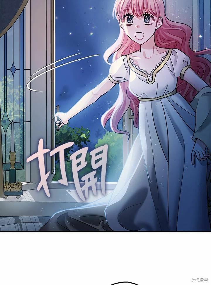 第39话61