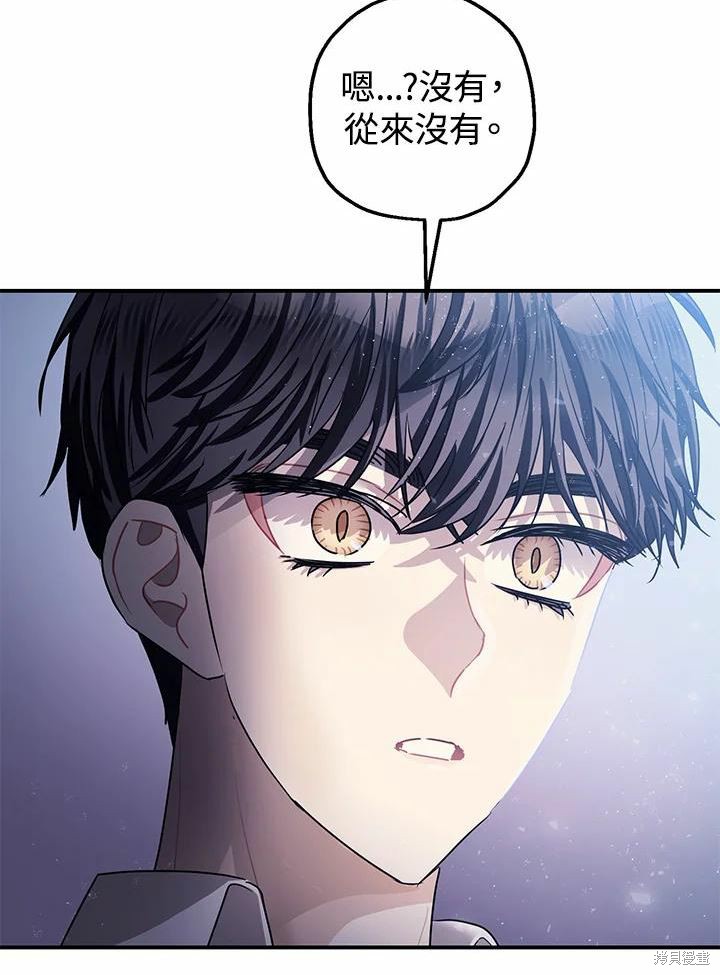 第39话62