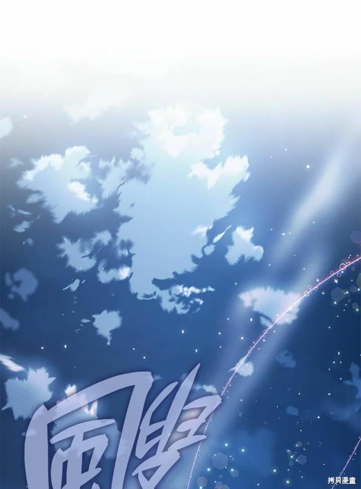 第39话63